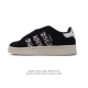 Adidas阿迪达斯.男女鞋 三叶草campus 00S 面包鞋复古休闲板鞋。千禧回潮！Adidas Campus 00S 经典再现！面包化的campus鞋款在