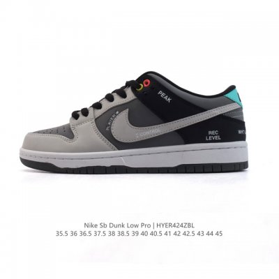 真标 耐克 Nike Sb Dunk Low pro 男女同款运动鞋复古板鞋。采用柔软皮革鞋面，经久耐穿，塑就如元年款 Dunk 般的复古质感。鞋头透气孔，搭配