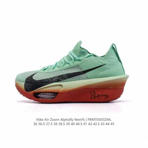 220 【公司级】耐克 Nike Air Zoom Alphafly Next% 马拉松 运动鞋 原标原盒真碳纤维 真Zoom X 气垫正确版型！鞋面采用更轻质
