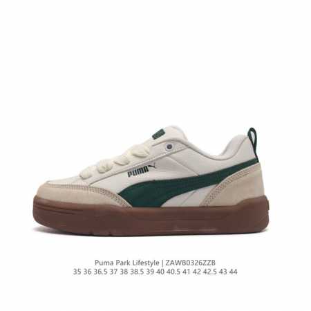 Puma 彪马 男女运动板鞋，原楦原纸版开发版型，采用环保皮革组合鞋面材质，外置耐磨橡胶大底蕾哈娜同系面包鞋太好看了！彪马puma Park Lifestyle - 点击图像关闭
