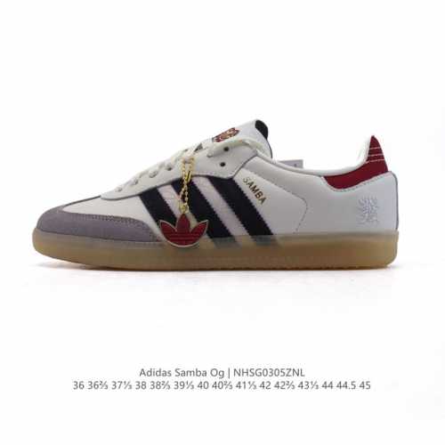 210 【公司级】阿迪达斯 Adidas Original Samba Og Cny 德训鞋 2025年新款 蛇年限定 白色运动板鞋 此款以简约大方的造型设计，