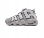 耐克 Nike Air More Uptempo '96 皮蓬全掌气垫男女子运动鞋厚底增高缓震慢跑鞋 升级原楦原档案开发版型 采用同源一致牛剖革鞋面材质 市面最