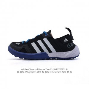 110 阿迪达斯 Adidar Climacool Darora Two 13运动溯溪鞋户外涉水鞋。在夏日保持舒爽，采用舒适网材鞋面，Md大底 旨在伴你在湿滑表