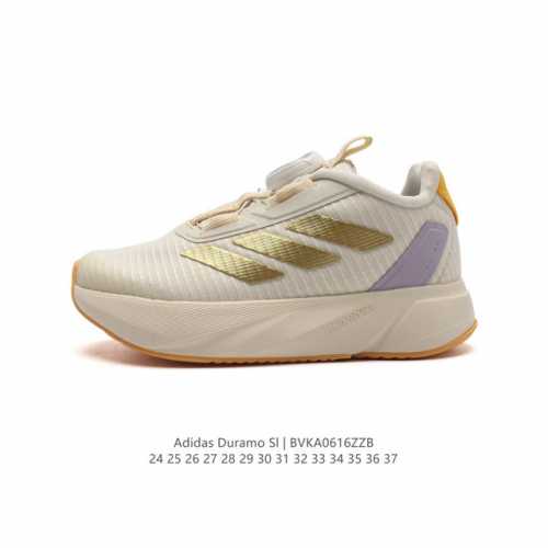 童鞋开学季推荐 Adidas 阿迪达斯儿童鞋开学季推荐24春夏季新款男童duramo网眼boa旋转运动鞋阿迪达斯adidas跑鞋时尚老爹运动鞋，选用针织网面鞋面