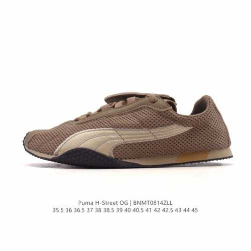 新品公司级 Puma 推出全新 H-Street 运动鞋Puma彪马 H-Street 薄底鞋 德训 舒适时尚 耐磨 低帮 生活休闲鞋 男女同款整体进行了丰富的