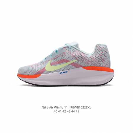 耐克 NIKE 2024新款ZOOM WINFLO 11运动休闲轻便缓震气垫跑步鞋公路跑步鞋 飞线贾卡轻质透气休闲运动鞋。无论你是习惯每周畅跑的经验跑者，还是希 - 点击图像关闭