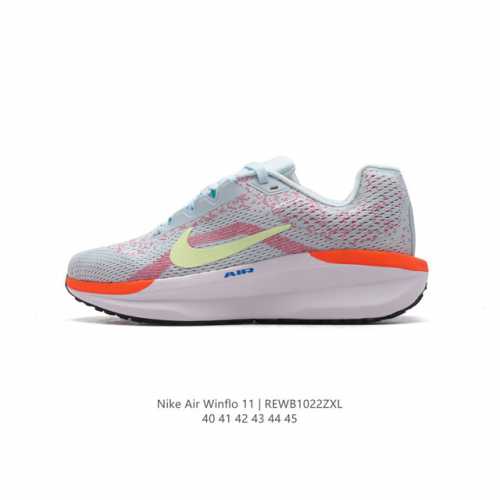 耐克 NIKE 2024新款ZOOM WINFLO 11运动休闲轻便缓震气垫跑步鞋公路跑步鞋 飞线贾卡轻质透气休闲运动鞋。无论你是习惯每周畅跑的经验跑者，还是希