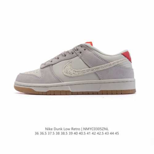 210 【公司级】耐克 Nike Sb Dunk Low Pro 男女同款运动鞋复古板鞋。采用柔软皮革鞋面，经久耐穿，塑就如元年款 Dunk 般的复古质感。鞋头