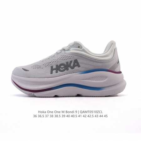 公司级 Hoka畅行无阻 Hoka One One Bondi 9 舒适百搭耐磨轻便 低帮跑步鞋 男女款。Bondi 9 最显著的变化在于其鞋底单元，原本扎实可 - 点击图像关闭