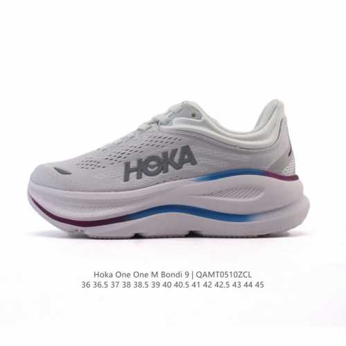公司级 Hoka畅行无阻 Hoka One One Bondi 9 舒适百搭耐磨轻便 低帮跑步鞋 男女款。Bondi 9 最显著的变化在于其鞋底单元，原本扎实可
