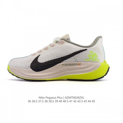 耐克 Nike Reactx Pegasus Plus Next Nature 超级飞马跑步鞋 厚底增高运动老爹鞋。登月兼顾迅疾外观和稳固脚感，后跟覆面和中足动