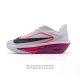 公司级 Nike耐克Zoom Fly 6 马拉松碳板米黑跑步鞋男女同款运动鞋Fn8455-001春新款Zoom Fly 6 Prm缓震轻便跑步鞋。这款鞋在继承了