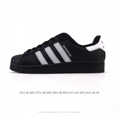 阿迪达斯 新款 Adidas Superstar 三叶草 经典贝壳头系列 新款休闲板鞋潮流男女士运动鞋 鞋面柔软皮革材质 标志性的贝壳鞋头 锯齿三条纹 简约的线