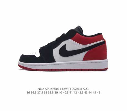 耐克 乔丹air Jordan 1 Low Aj1 乔1 乔丹1代aj1 低帮复古文化休闲运动篮球鞋 该鞋款从 1985 年元年款汲取设计灵感 焕新演绎简约经典