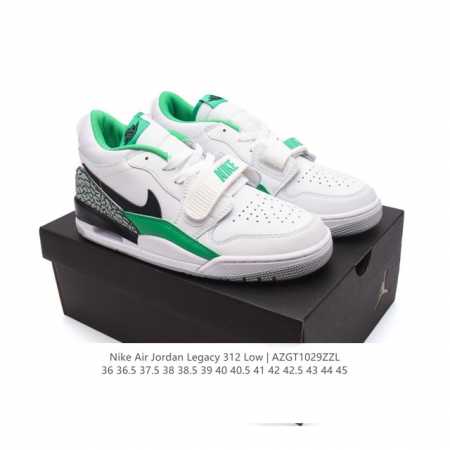 耐克 AJ 乔丹 Air Jordan Legacy 312 低帮运动鞋 AJ312 乔312百搭篮球鞋 酷炫混搭，谁人不爱？Air Jordan Legacy - 点击图像关闭