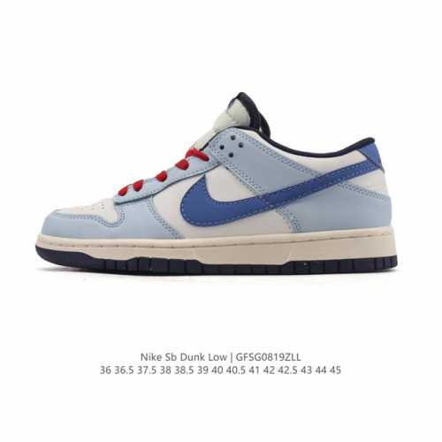 耐克 Nike Dunk Low Retro 运动鞋复古板鞋，作为 80 年代经典篮球鞋款，起初专为硬木球场打造，后来成为席卷街头的时尚标杆，现以经典细节和复古