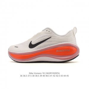 降价原价 元 耐克Nike Vomero Plus 反转Swoosh｜跑鞋圈新王！厚底增高运动跑步鞋 时尚老爹鞋 这双Vomero Plus真的太绝了！反转Sw