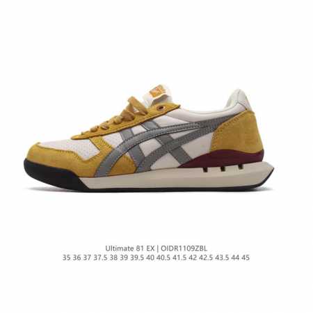 公司级 Onitsuka Tiger 鬼塚虎 Ultimate 81 男女士休闲运动板鞋，这款Ultimate 81 男女同款复古休闲鞋是鬼冢虎的代表性入门级跑 - 点击图像关闭