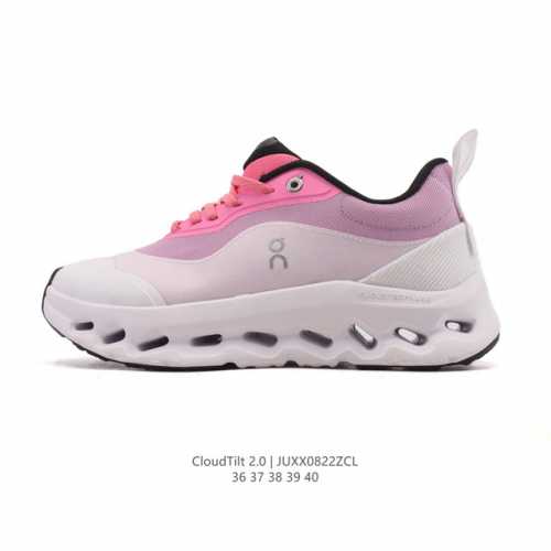 昂跑 On 训练鞋Cloudtitl 2.0 新品男女同款防水缓震徒步鞋 厚底增高运动老爹鞋。缓震性能提升：Cloudtilt 2.0采用了先进的缓震技术，能够
