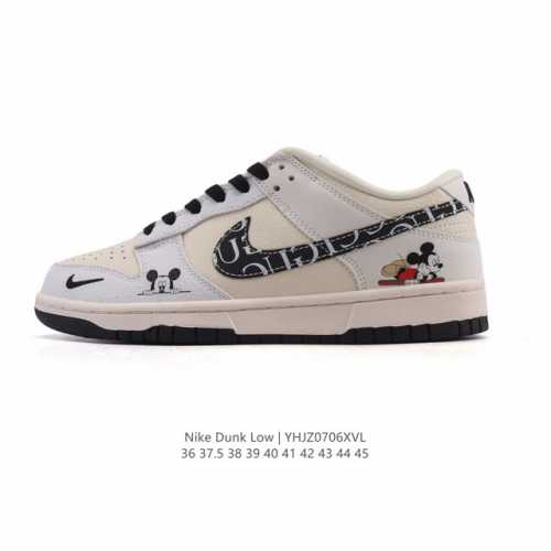 公司级 耐克 Nike Dunk Low Retro 运动鞋复古滑板鞋。作为 80 年代经典篮球鞋款，起初专为硬木球场打造，后来成为席卷街头的时尚标杆，现以经典