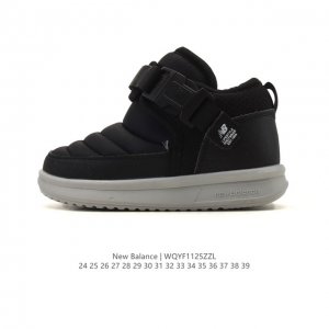 新品童鞋 New Balance Nb 毛毛虫童鞋儿童秋冬保暖加绒卡扣舒适轻便棉鞋棉靴Mmoc儿童0-4-7岁保暖棉靴棉鞋Mmoc系列中大童加绒卡扣保暖儿童棉靴