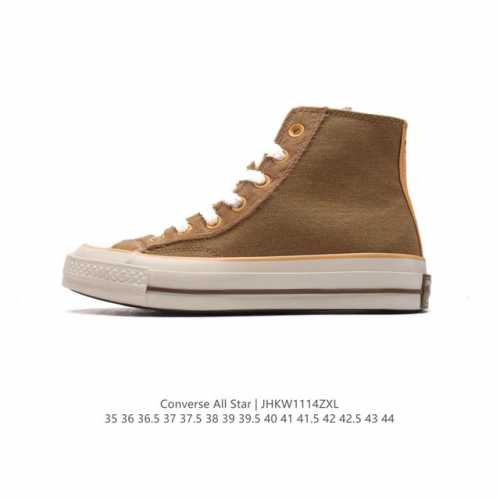 Converse All Star 匡威全明星运动鞋 复古星标高帮休闲运动硫化百搭板鞋 男女鞋经典帆布鞋学院风学生鞋 。这个系列是匡威最古老的系列了。是匡威品牌