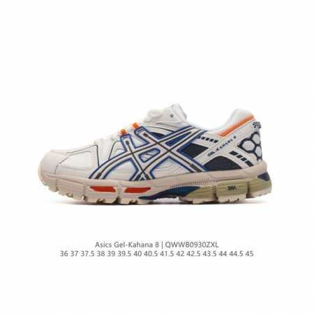 Asics 亚瑟士 Gel-Kahana 8 男女鞋越野跑步鞋抓地稳定运动鞋缓震耐磨跑鞋。Gel-Kahana系列为实用级越野跑鞋，融合机能和户外潮流强势回归， - 点击图像关闭