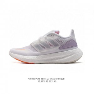 真爆 阿迪达斯Adidas Pureboost 23W阿迪简约轻便透气运动鞋 爆米花 厚底增高老爹鞋 休闲跑鞋。鞋款保持独特造型以及S型后跟设计 两侧支撑条提供