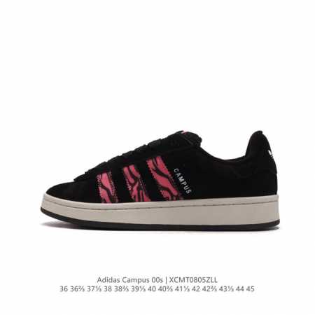 adidas阿迪达斯.三叶草campus 00S 面包鞋复古休闲板鞋。千禧回潮！Adidas Campus 00S 经典再现！面包化的campus鞋款在今年受到 - 点击图像关闭