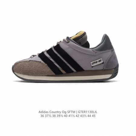 阿迪达斯 Adidas X Song For The Mute联名款运动跑步鞋 Adidas Originals与时装品牌song For The Mute即将 - 点击图像关闭