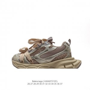 童鞋 阿迪达斯adidas Xlg Runner Deluxe 跑步者豪华版系列低帮厚底增高老爹风复古缓震休闲运动慢跑鞋。儿童鞋#原楦原纸版开发版型#采用硬质牛