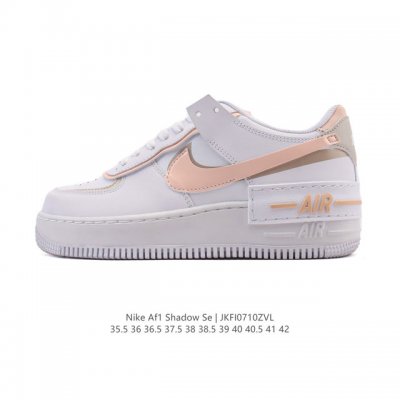 Nike 耐克低帮板鞋 空军一号 Af1马卡龙 Af1厚底增高百搭运动板鞋 Nike Air Force 1 “Shadow” 造型设计上与 Sacai X N
