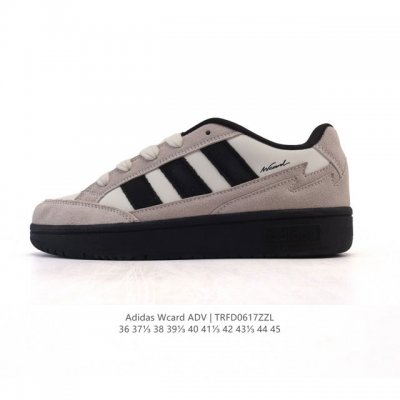 阿迪达斯Adidas Wcard Adv学院系列 经典复古低帮百搭休闲运动板鞋 网球运动休闲鞋。这款Adidas Card低帮经典运动鞋，助你舒适自信活动。采用