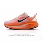 公司级 真标 耐克 Nike Vomero 18 厚底增高老爹运动跑步鞋。全新 Vomero 提供比以往更多的緩衝效能以及該系列有史以來最高的鞋底高度，結合 N