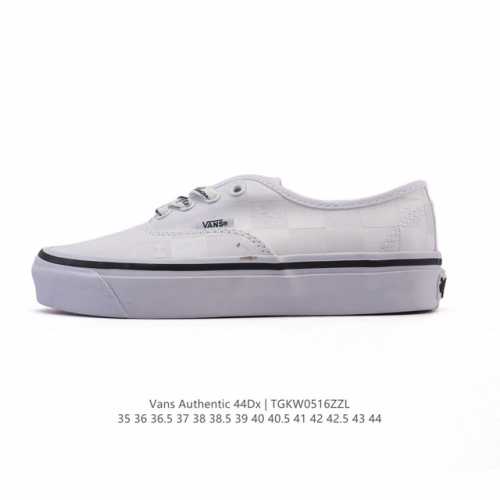 Vans万斯范斯官方 Authentic 44 Dx 经典复古休闲运动板鞋潮鞋 高端支线原始硫化工艺 艺术来源于生活成为了Vans美学的个性潮流标志 代表着光和