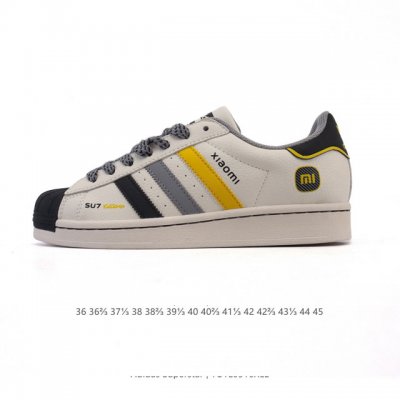 公司级 阿迪达斯 Adidas Superstar 2025年新款鞋子 蛇年新款经典贝壳头系列 新款休闲板鞋潮流男女士运动鞋 鞋面柔软皮革拼接材质 标志性的贝壳
