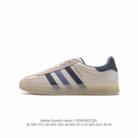 阿迪达斯 Adidas Originals Gazelle Indoor 复古三叶草防滑透明橡胶板鞋经典运动鞋。这款经典鞋,忠于原版设计,缀撞色三条纹和鞋跟饰片 - 点击图像关闭