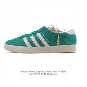 公司级 阿迪达斯 Adidas Sporty & Rich X Samba Og 阿迪达斯低帮德训板鞋 Ih8338 男女同款 经典复古运动鞋，灵感来自驾驭现代