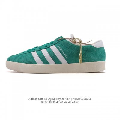 公司级 阿迪达斯 Adidas Sporty & Rich X Samba Og 阿迪达斯低帮德训板鞋 Ih8338 男女同款 经典复古运动鞋，灵感来自驾驭现代