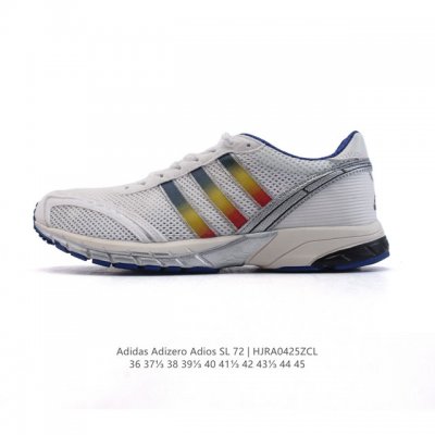 阿迪达斯 Bad Bunny X Adidas 以 Adizero Sl 72 复古休闲运动跑步鞋 奶油坏痞兔老爹鞋,Bad Bunny X Adidas Ad