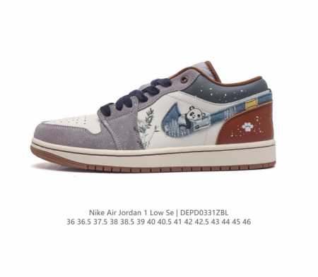 耐克 乔丹air Jordan 1 Low Aj1 乔1 乔丹1代aj1 低帮复古文化休闲运动篮球鞋 该鞋款从 1985 年元年款汲取设计灵感 焕新演绎简约经典 - 点击图像关闭