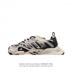 阿迪达斯adidas Xlg Runner Deluxe 跑步者豪华版系列低帮厚底增高老爹风复古缓震休闲运动慢跑鞋。男女鞋半码制#原楦原纸版开发版型#采用硬质牛