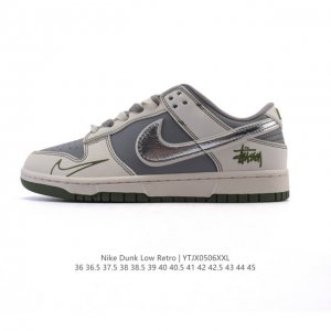 公司级 耐克 Nike Sb Dunk Low Pro 男女同款运动鞋复古板鞋。采用柔软皮革鞋面，经久耐穿，塑就如元年款 Dunk 般的复古质感。鞋头透气孔，搭