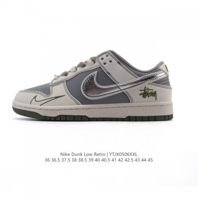公司级 耐克 Nike Sb Dunk Low Pro 男女同款运动鞋复古板鞋。采用柔软皮革鞋面，经久耐穿，塑就如元年款 Dunk 般的复古质感。鞋头透气孔，搭