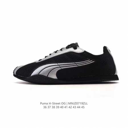 新品公司级 Puma 推出全新 H-Street 运动鞋Puma彪马 H-Street 薄底鞋 德训 舒适时尚 耐磨 低帮 生活休闲鞋 男女同款整体进行了丰富的 - 点击图像关闭