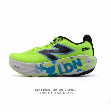公司级 新百伦 New Balance Fresh Foam X 1080 V14 男款舒适缓冲跑步运动鞋。这款鞋将可靠的舒适性和高性能相结合，为日常穿着和比赛 - 点击图像关闭