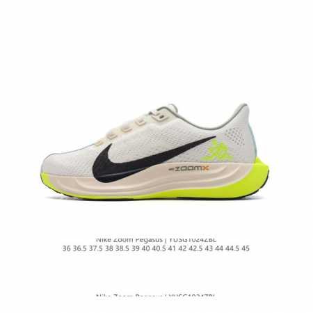 耐克 Nike REACTX PEGASUS Plus Next Nature 超级飞马跑步鞋 厚底增高运动老爹鞋。登月兼顾迅疾外观和稳固脚感，后跟覆面和中足动 - 点击图像关闭