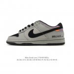 耐克 Nike Sb Dunk Low Pro 男女同款运动鞋复古板鞋，尽情迈步，彰显个性风采。采用柔软皮革鞋面，经久耐穿，塑就如元年款 Dunk 般的复古质感