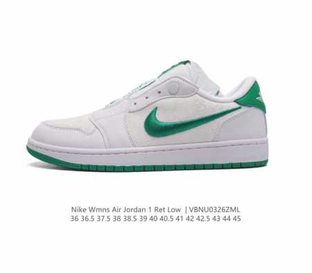 耐克 乔丹air Jordan 1 Low Aj1 乔1 乔丹1代aj1 低帮复古文化休闲运动篮球鞋 该鞋款从 1985 年元年款汲取设计灵感 焕新演绎简约经典 - 点击图像关闭