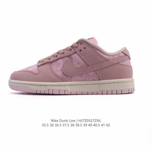 公司级 耐克 Nike Dunk Low Retro 运动鞋复古板鞋 作为 80 年代经典篮球鞋款 起初专为硬木球场打造 后来成为席卷街头的时尚标杆 现以经典细